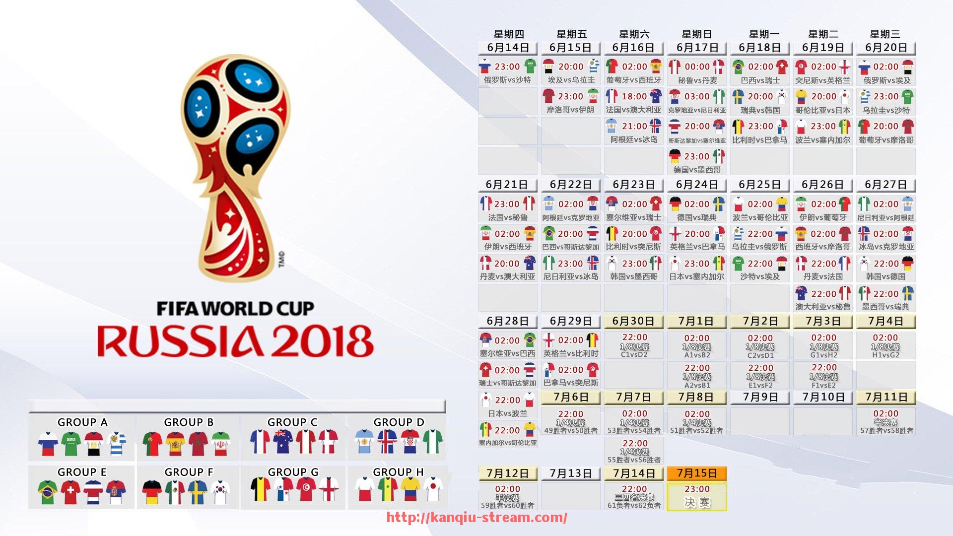 看球直播-目前英超最强球队：2023赛季英超最强球队的表现与实力分析